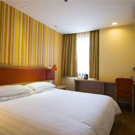 Home Inn Guangzhou Zhujiang New City Экстерьер фото
