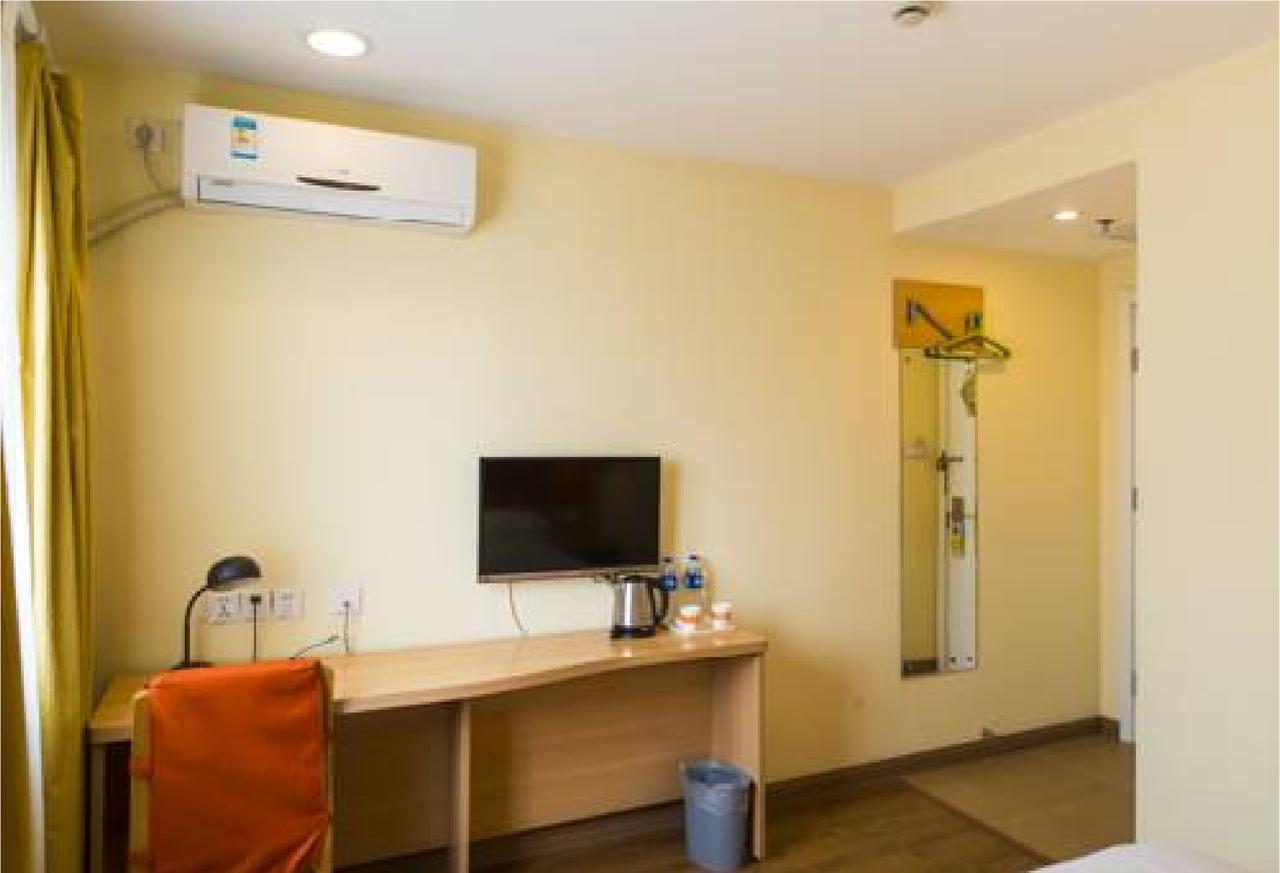 Home Inn Guangzhou Zhujiang New City Экстерьер фото
