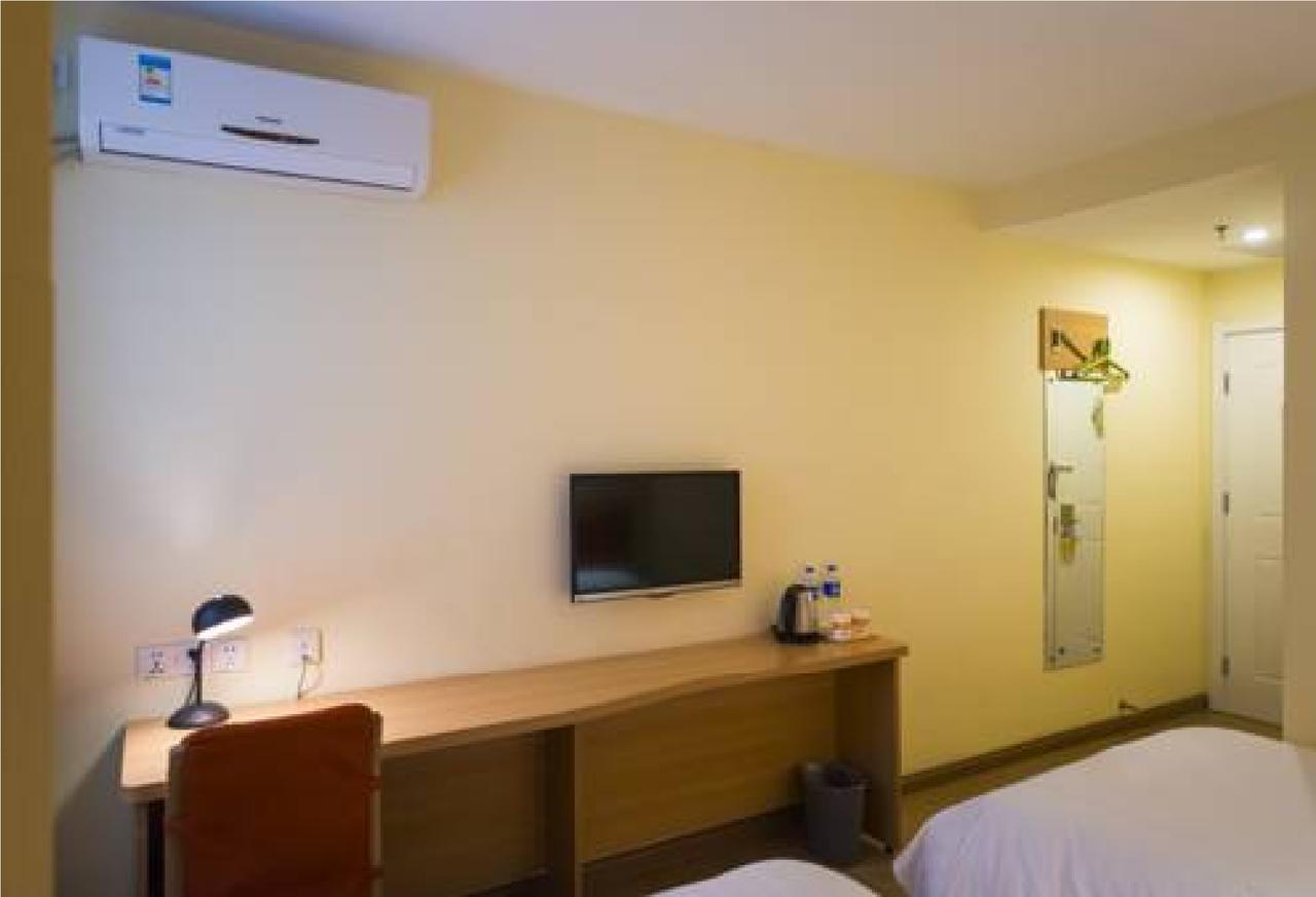 Home Inn Guangzhou Zhujiang New City Экстерьер фото