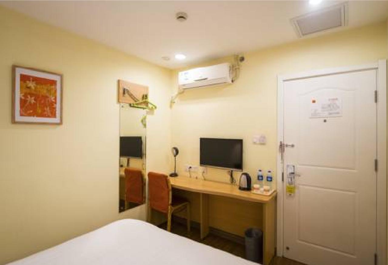 Home Inn Guangzhou Zhujiang New City Экстерьер фото