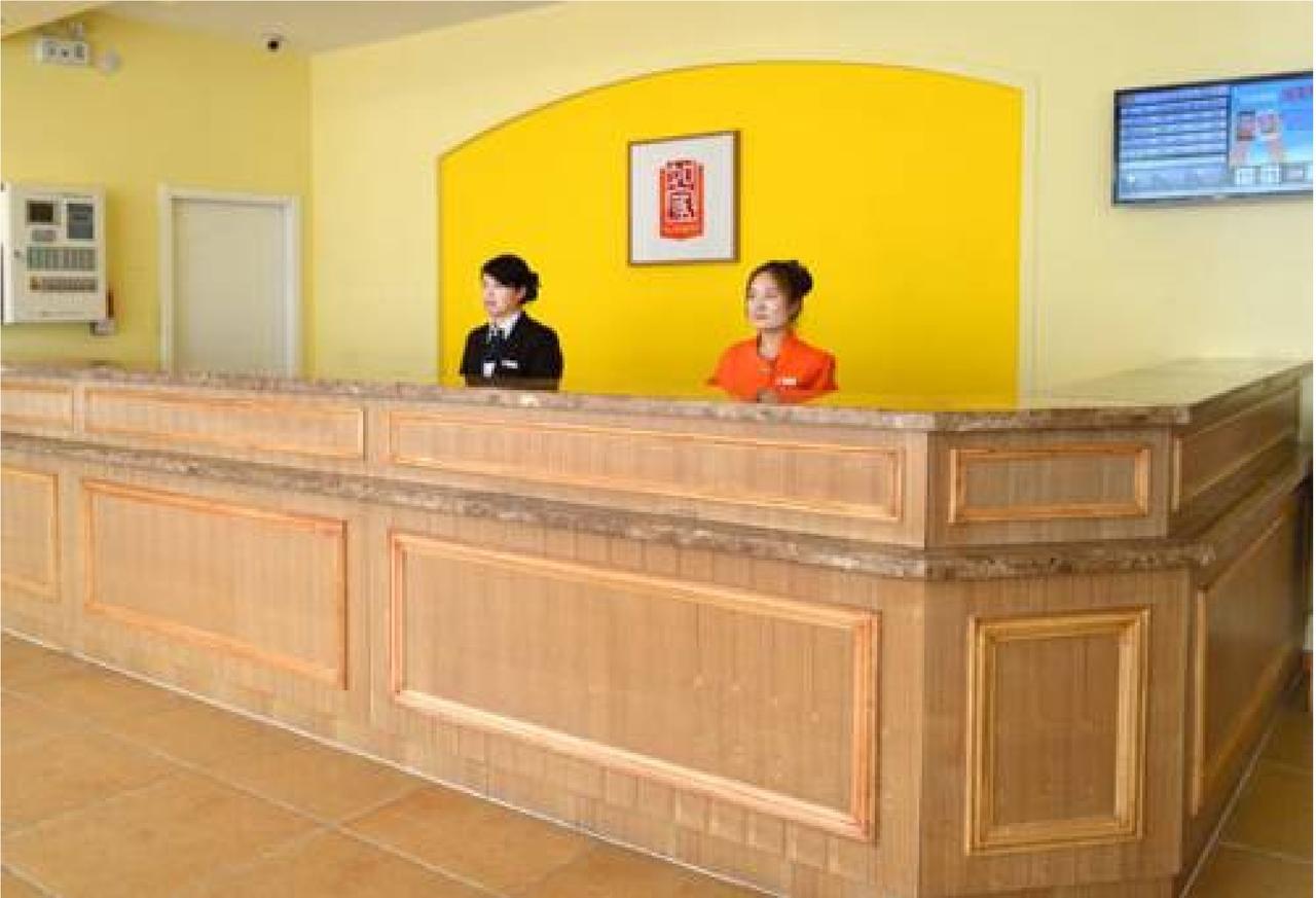 Home Inn Guangzhou Zhujiang New City Экстерьер фото