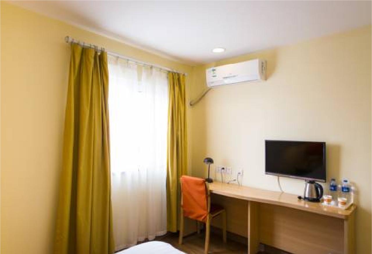 Home Inn Guangzhou Zhujiang New City Экстерьер фото