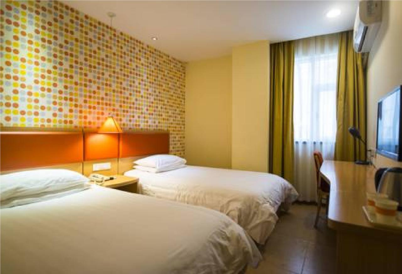 Home Inn Guangzhou Zhujiang New City Экстерьер фото