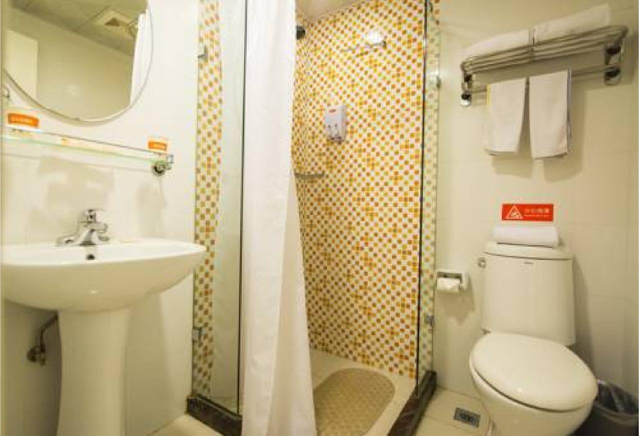 Home Inn Guangzhou Zhujiang New City Экстерьер фото