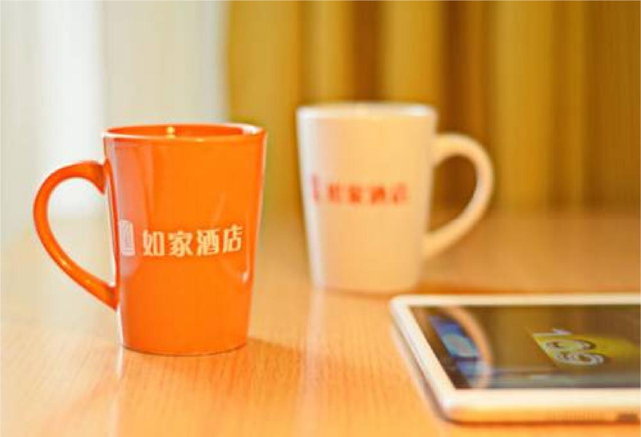Home Inn Guangzhou Zhujiang New City Экстерьер фото