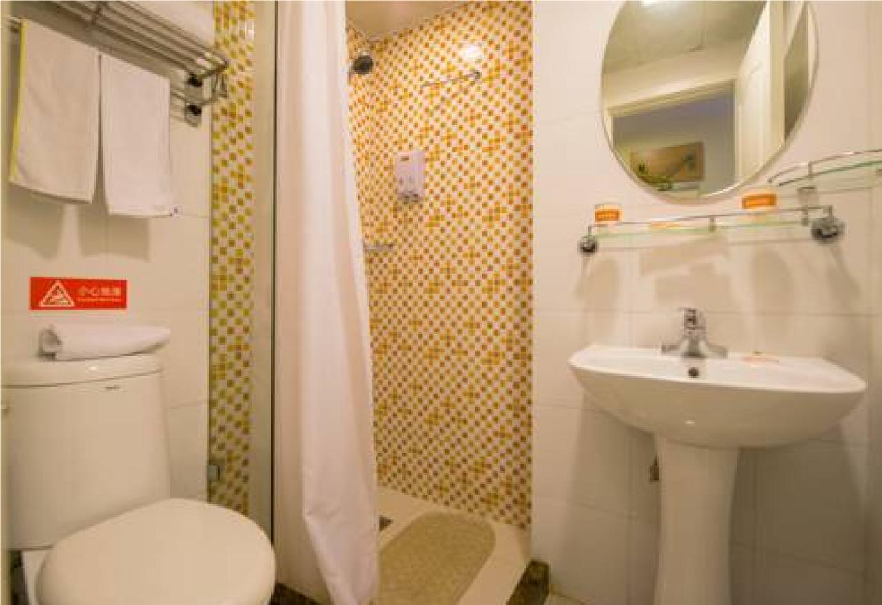 Home Inn Guangzhou Zhujiang New City Экстерьер фото