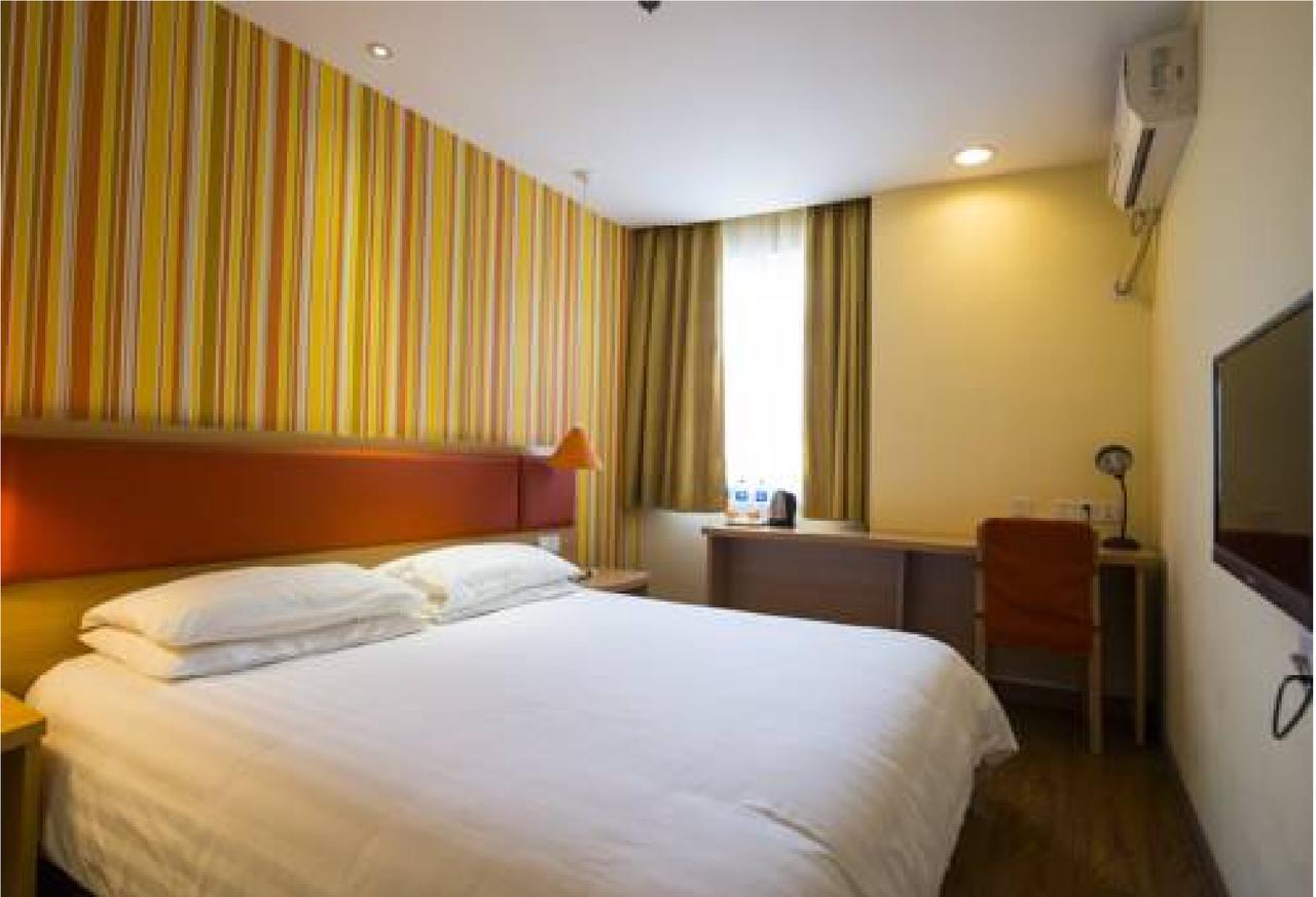 Home Inn Guangzhou Zhujiang New City Экстерьер фото