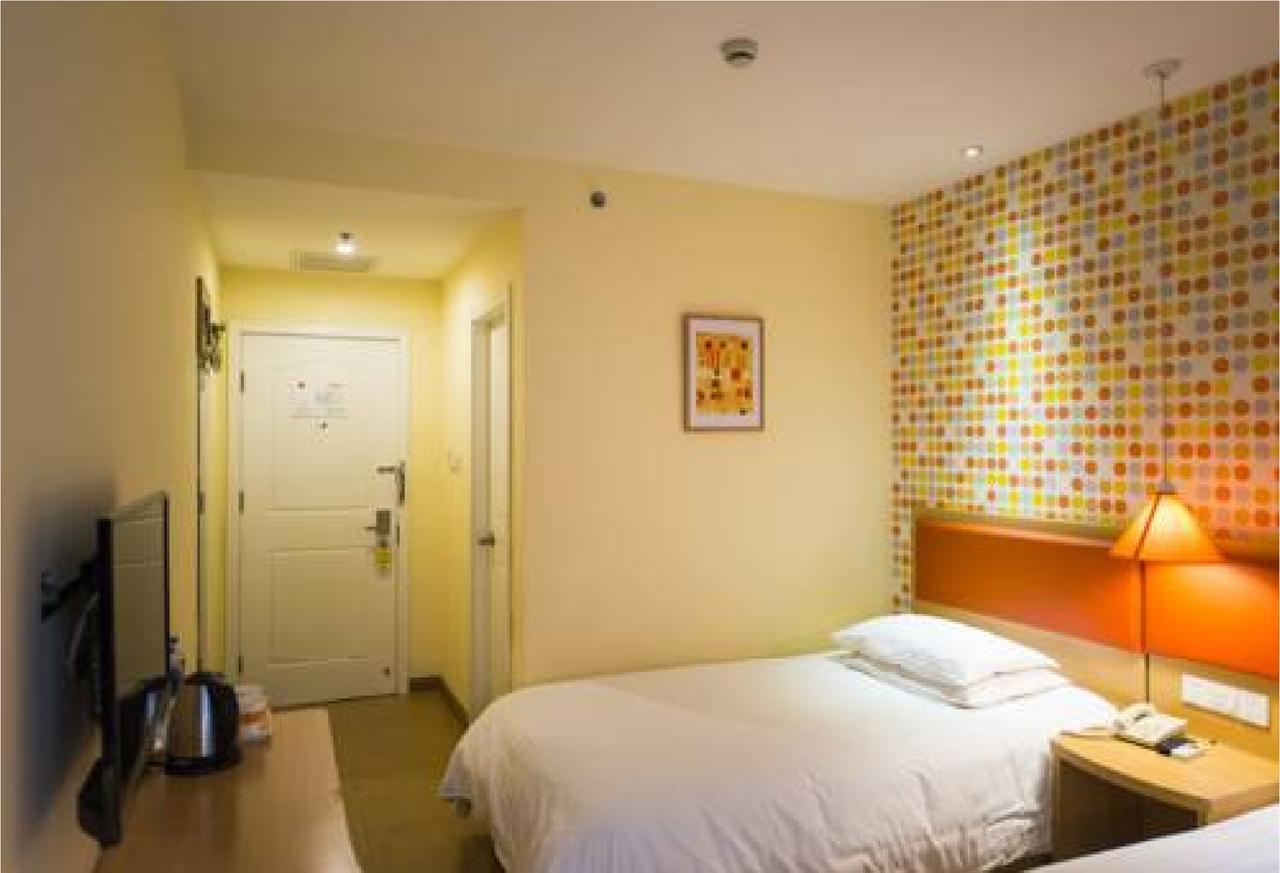 Home Inn Guangzhou Zhujiang New City Экстерьер фото
