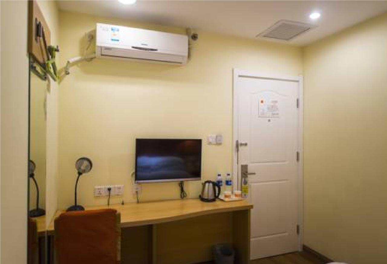 Home Inn Guangzhou Zhujiang New City Экстерьер фото
