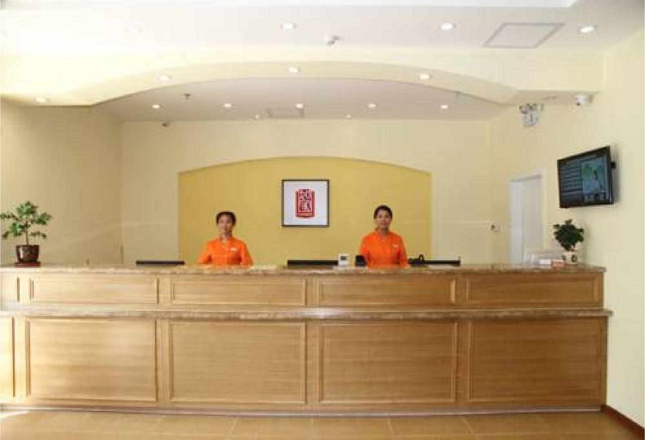 Home Inn Guangzhou Zhujiang New City Экстерьер фото