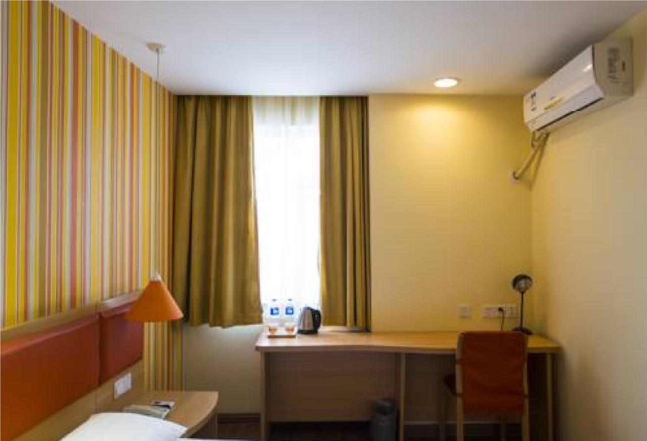 Home Inn Guangzhou Zhujiang New City Экстерьер фото