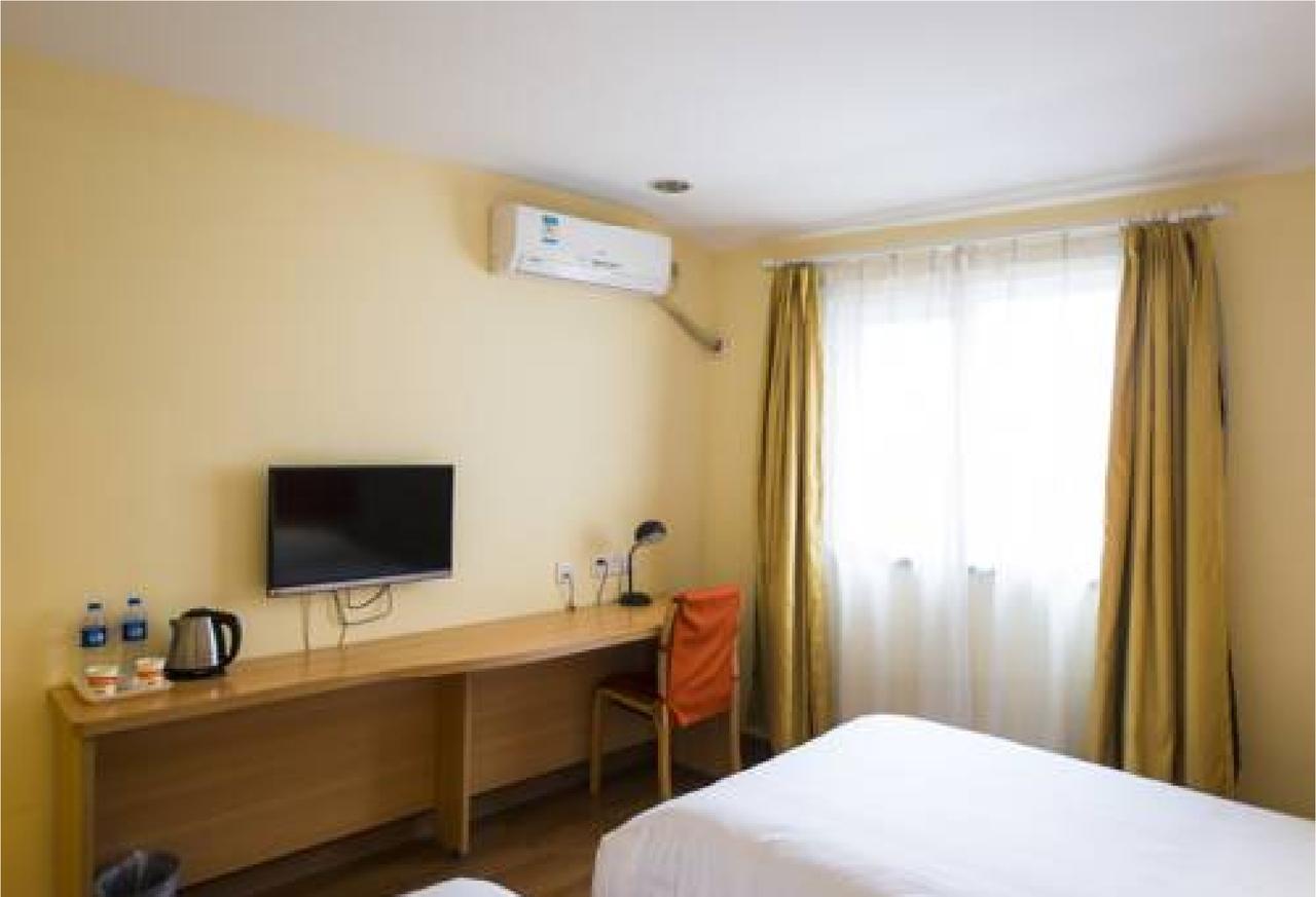 Home Inn Guangzhou Zhujiang New City Экстерьер фото