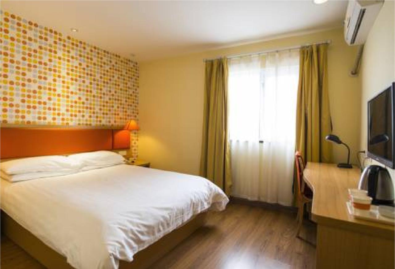 Home Inn Guangzhou Zhujiang New City Экстерьер фото