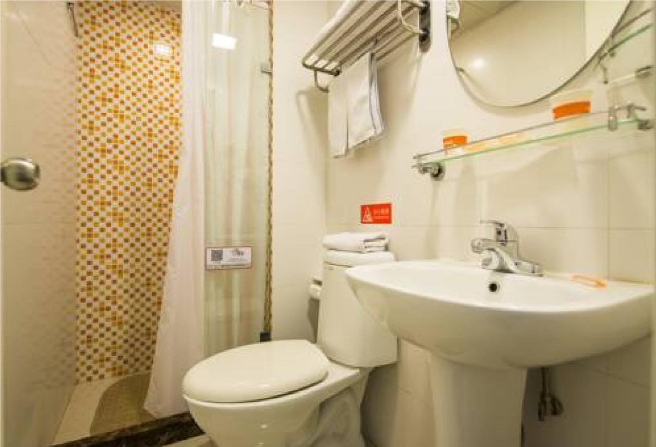Home Inn Guangzhou Zhujiang New City Экстерьер фото