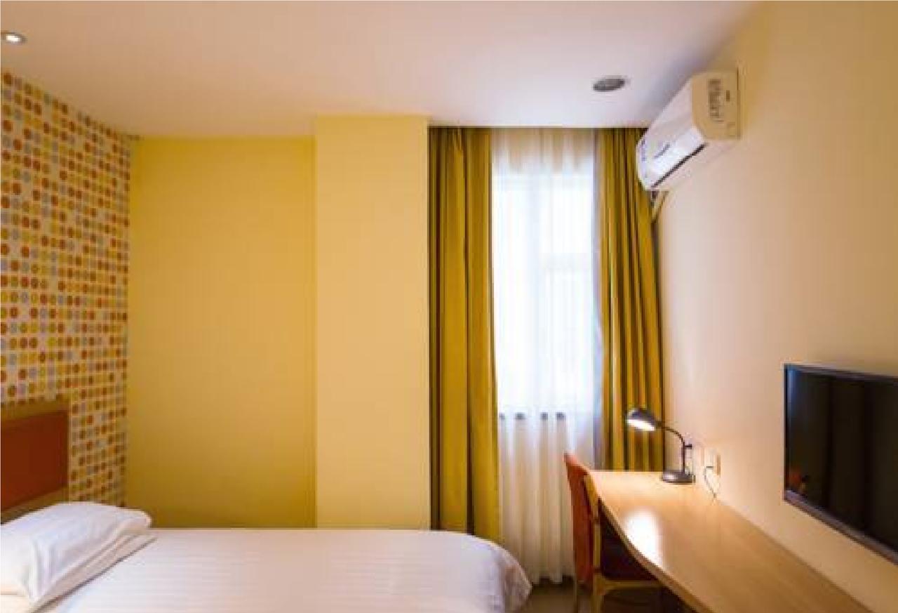 Home Inn Guangzhou Zhujiang New City Экстерьер фото