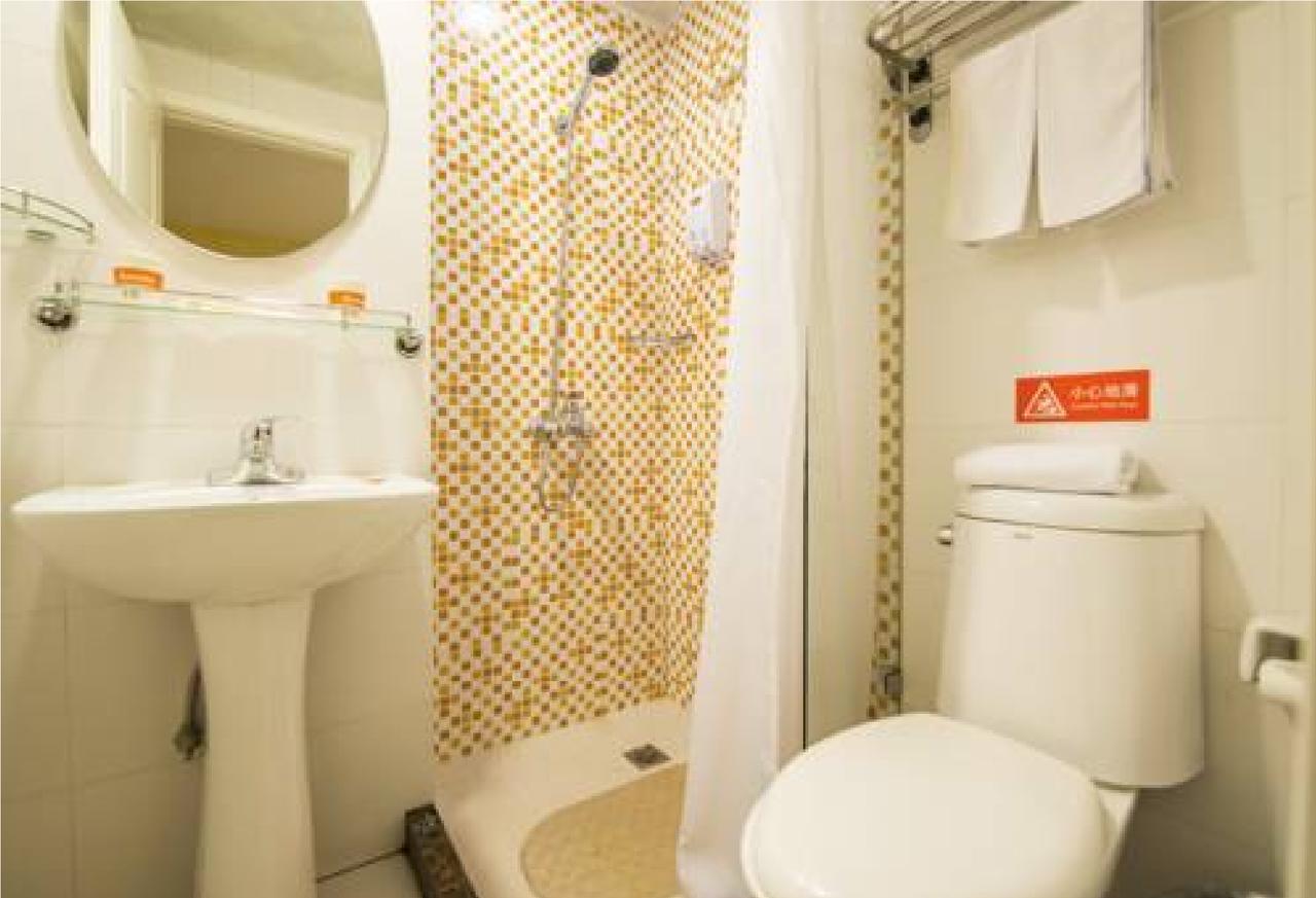 Home Inn Guangzhou Zhujiang New City Экстерьер фото